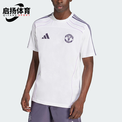 Adidas/阿迪达斯正品MANCHESTER男士透气足球运动圆领短袖JN2820