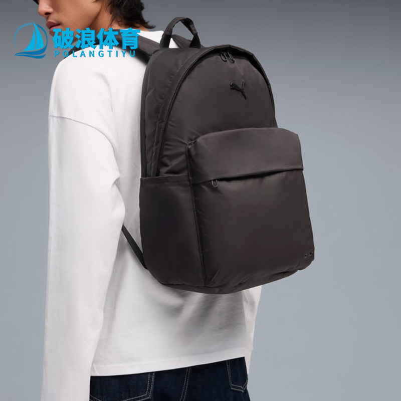 Puma/彪马正品新款男女同款运动通勤简约双肩背包092306-01