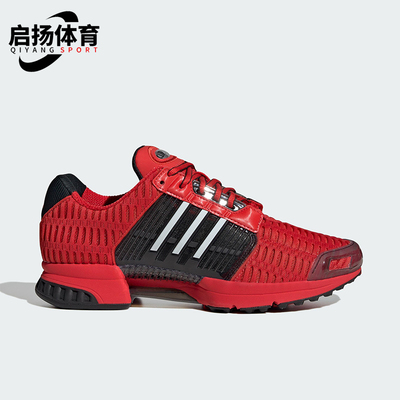 Adidas/阿迪达斯正品CLIMACOOL 1男女耐磨休闲经典运动鞋JH9989