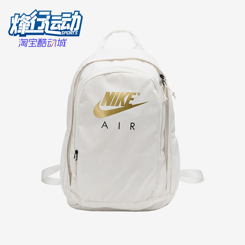 Nike/耐克正品AIR新款男女白灰白色休闲经典双肩背包CK0954-092