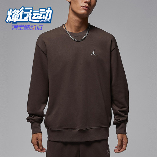 Nike/耐克正品Jordan男士休闲圆领针织套头运动卫衣FV7296-237