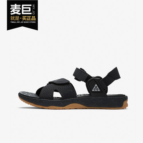 nike耐克正品舒适ct3303运动凉鞋