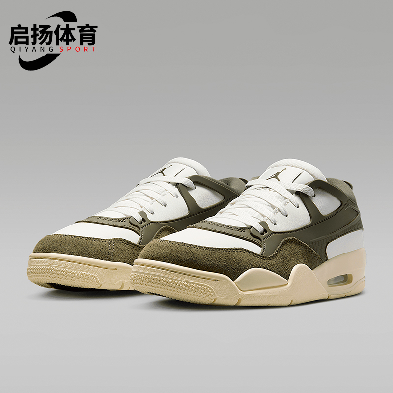 Nike/耐克正品2025 JORDAN女士复古防滑弹力经典篮球鞋FQ7860-010