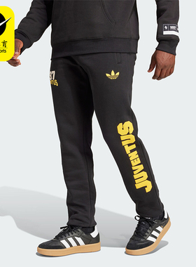 Adidas/阿迪达斯正品三叶草男士运动保暖印花束脚长裤JF2569