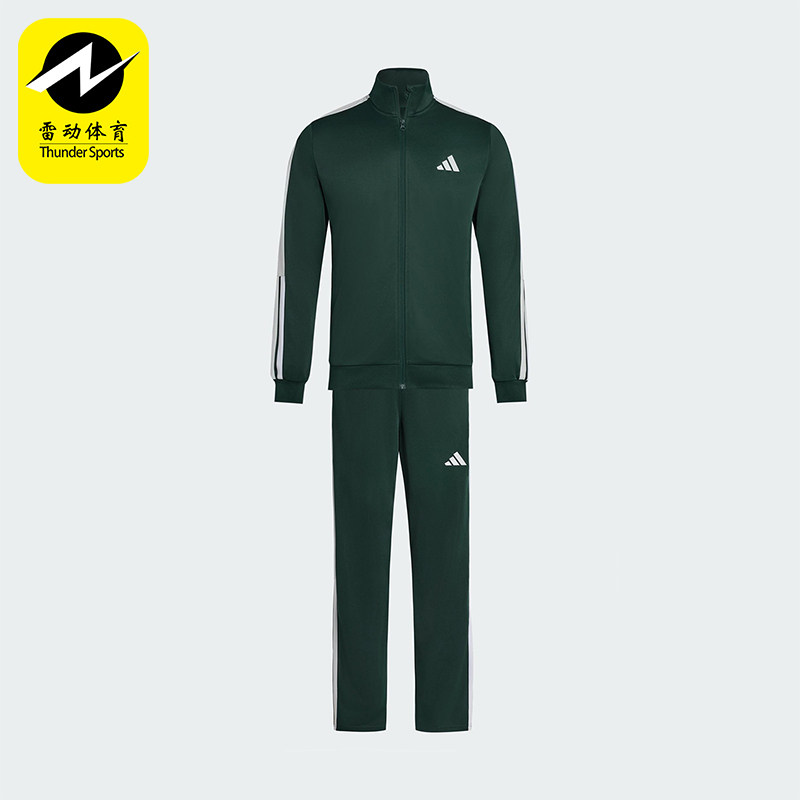 Adidas/阿迪达斯正品TRACKSUIT男女透气复古立领长袖套装KC6986