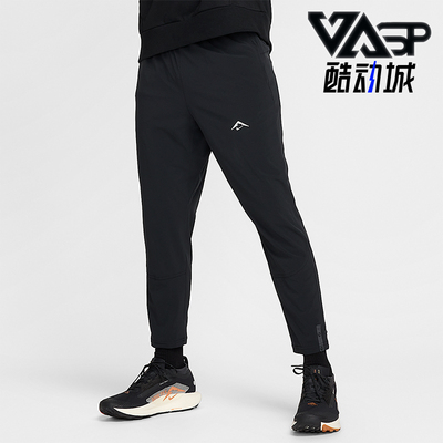 Nike/耐克正品2025秋季款男士耐穿运动跑步锥形长裤HJ3577-010