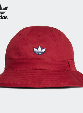 Adidas/阿迪达斯三叶草正品男女时尚休闲遮阳渔夫帽 GD4444