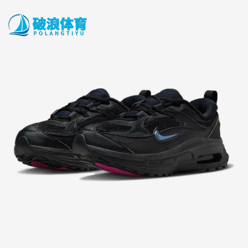 Nike/耐克正品Air Max Bliss女士耐磨厚底减震运动鞋FB8636-001