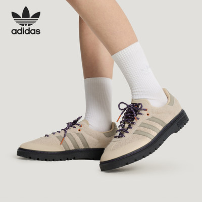 Adidas/阿迪达斯官方正品三叶草男女款低帮运动休闲板鞋KJ6658