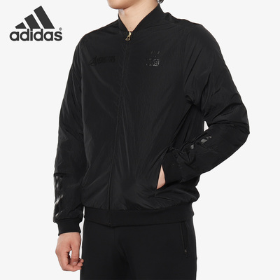 Adidas阿迪达斯男子外套休闲夹克