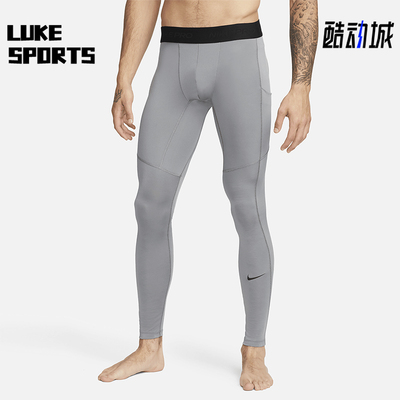 Nike/耐克正品Dri-FIT男士透气休闲修身运动简约长裤FB7952-084
