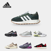 清仓 断码 41码 阿迪达斯男运动休闲鞋