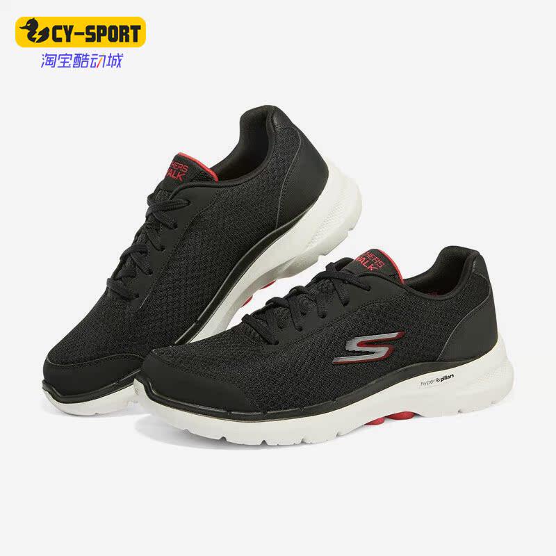 Skechers/斯凯奇正品新款舒适休闲透气健步男子网布运动鞋216268