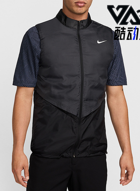 Nike/耐克正品Therma-FIT男士休闲保暖高尔夫羽绒马甲FQ0448-010
