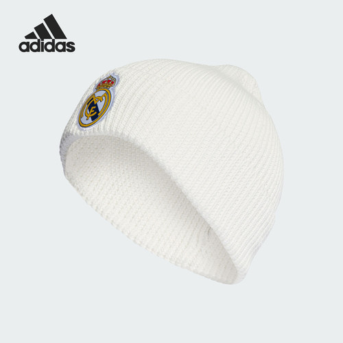 Adidas/阿迪达斯正品冬季新款男女皇马足球训练运动帽IB4566