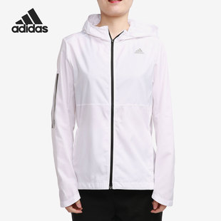 Adidas/阿迪达斯正品女子反光跑步运动连帽夹克外套 GJ9930