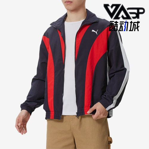 Puma/彪马正品T7Track梭织拉链长袖夹克男经典夹克外套638801-16