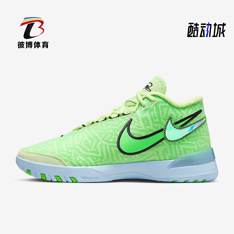 Nike/耐克正品LeBron NXXT Genisus男女中帮耐磨篮球鞋HF0711-700