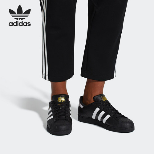 Adidas/阿迪达斯正品三叶草SUPERSTAR FOUNDATION 男休闲鞋B27140