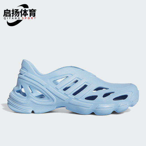 阿迪达斯男女同款运动凉鞋