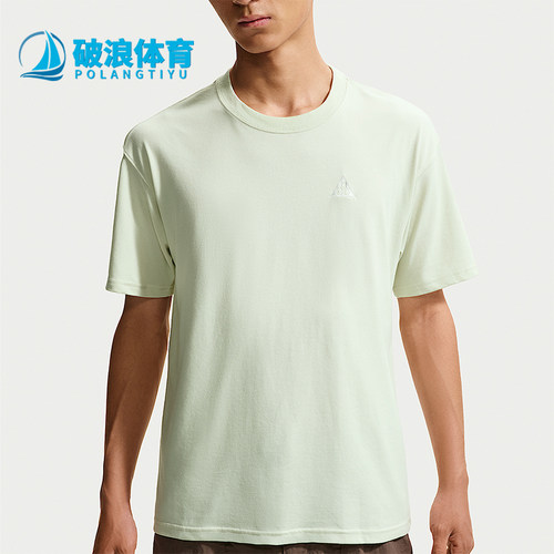 Nike/耐克正品Dri-FIT男士印花地球图案短袖T恤IH1289-020