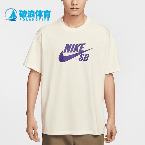 男子休闲运动时尚圆领短袖滑板
