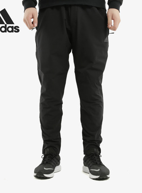 Adidas/阿迪达斯正品男子舒适梭织系带运动休闲长裤 FM9374