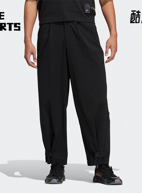 Adidas/阿迪达斯正品三叶草SPEED TRACKP男子休闲运动长裤 HU1235