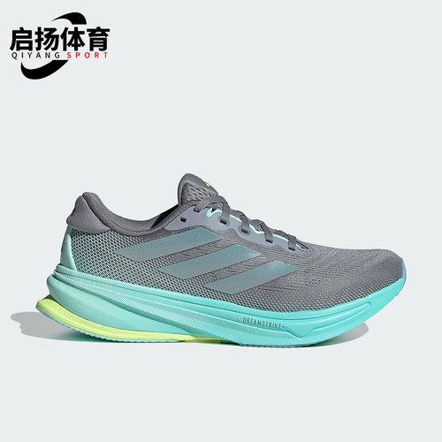 Adidas/阿迪达斯正品SUPERNOVA女士透气运动缓震时尚跑步鞋JQ7691