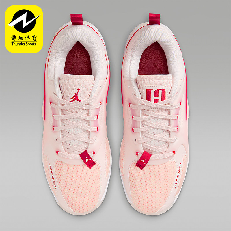 Nike/耐克正品JORDAN女士运动透气缓震低帮篮球鞋FZ2473-600