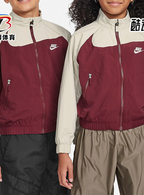 Nike/耐克正品春季新款大童防风休闲运动夹克外套FN9134-619