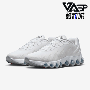 Max Air Dn8男士 低帮运动气垫减震跑步鞋 103 Nike FQ7860 耐克正品