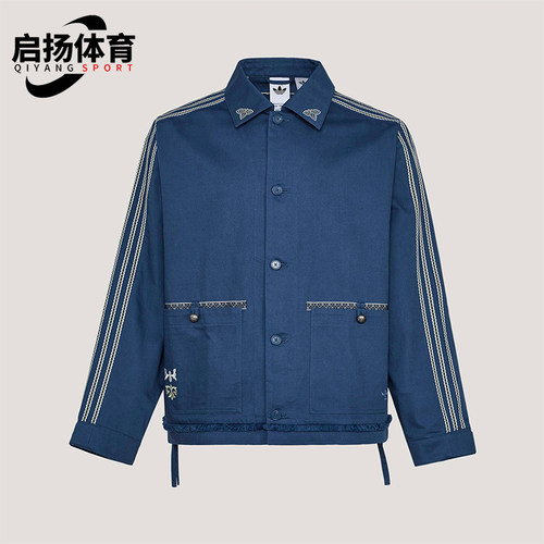 Adidas/阿迪达斯正品三叶草男士宽松翻领经典休闲时尚外套KW5674