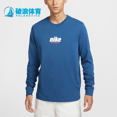 耐克男士印花针织休闲长袖T恤