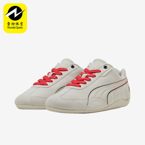 Puma/彪马正品SCUDERIAFERRARIspeedcat织物经典训练鞋309126-02