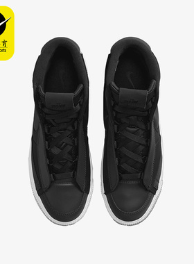 Nike/耐克女子运动休闲板鞋CZ1055-123 118 700 DO7445-311 261