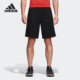 阿迪达斯正品 透气五分裤 当季 男子冰风运动短裤 CZ5357 新款 Adidas