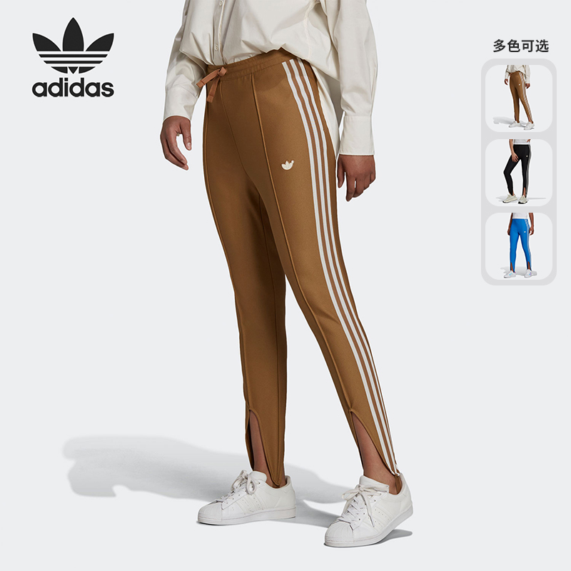 阿迪达斯正品三叶草女子脚踩长裤