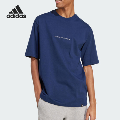 Adidas/阿迪达斯官方正品当季款男士印花图案运动短袖JJ3972