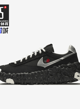 Nike/耐克正品Overbreak 男女厚底耐磨运动跑步鞋DD1789-001