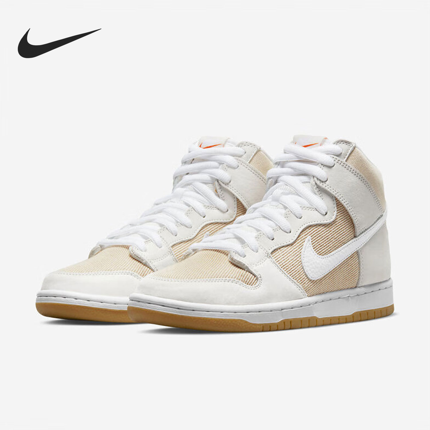 Nike/耐克正品2024新款男女耐磨轻便中帮休闲板鞋DA9626-100