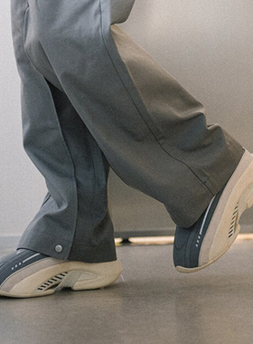 Adidas/阿迪达斯官方正品MAD IIINFINITY 男女款经典运动鞋IF4439