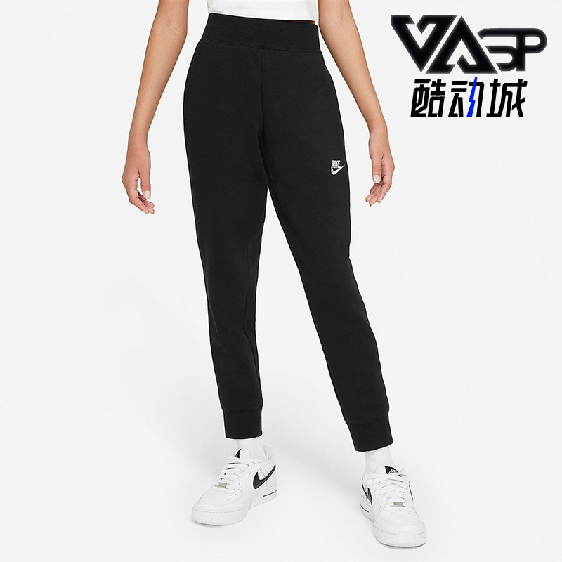 耐克休闲大童时尚收口长裤
