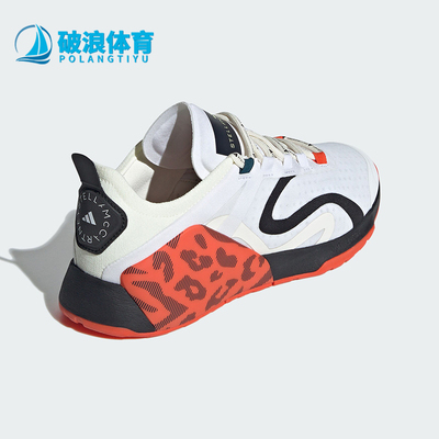 阿迪达斯正品女士训练鞋