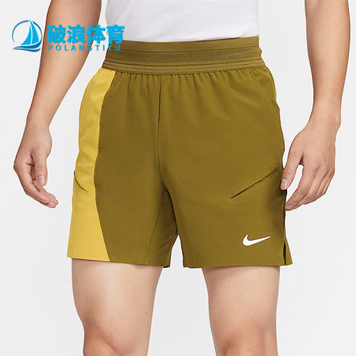 Nike/耐克正品2026春季款男士拼接经典透气运动短裤IB1038-368