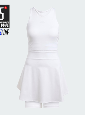 Adidas/阿迪达斯正品TENNIS Y-DRESS女士网球修身连衣裙JE7098