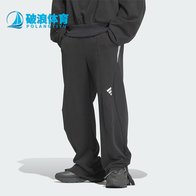 阿迪达斯男士针织宽松耐穿长裤