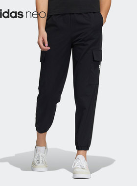 Adidas/阿迪达斯官方正品 W FEB PANT2 Neo女子舒适运动裤HE4484