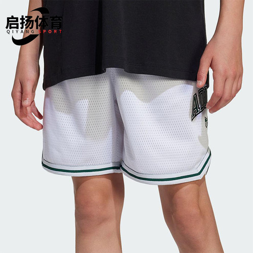 Adidas/阿迪达斯正品夏季新款大童宽松透气经典运动短裤JW1985