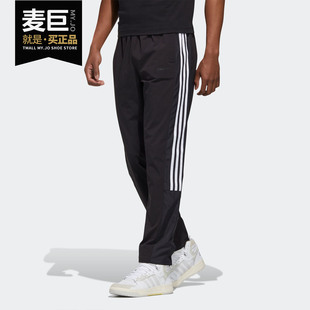 WVN Adidas 运动裤 neo TP男子秋季 GJ8958GJ8959 阿迪达斯正品